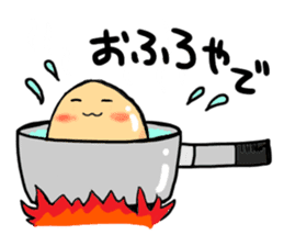 Do you like to eat Rahmen? sticker #2763086