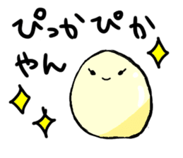 Do you like to eat Rahmen? sticker #2763087