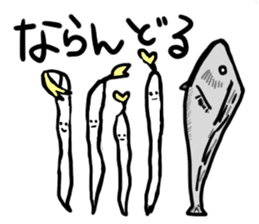 Do you like to eat Rahmen? sticker #2763088