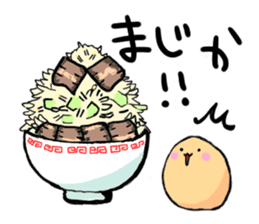 Do you like to eat Rahmen? sticker #2763091