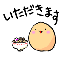 Do you like to eat Rahmen? sticker #2763092