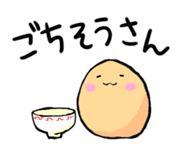 Do you like to eat Rahmen? sticker #2763093