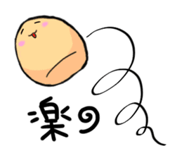 Do you like to eat Rahmen? sticker #2763096