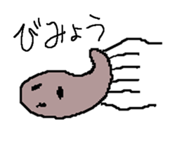 cute monster odd. sticker #2763275