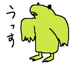 cute monster odd. sticker #2763282