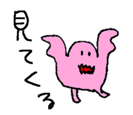 cute monster odd. sticker #2763288