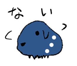 cute monster odd. sticker #2763292