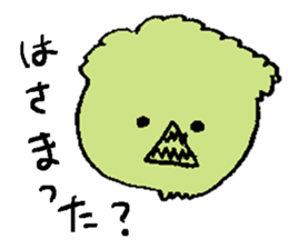 cute monster odd. sticker #2763295