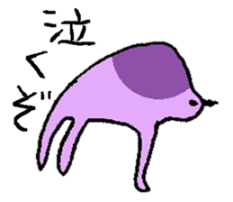 cute monster odd. sticker #2763302