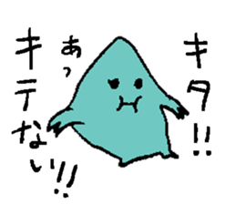 cute monster odd. sticker #2763304