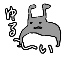 cute monster odd. sticker #2763306