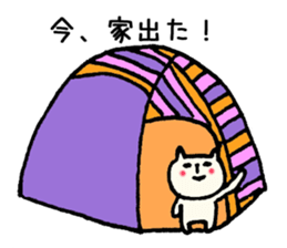 Outdoor Gear sticker #2763507