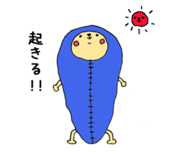 Outdoor Gear sticker #2763509