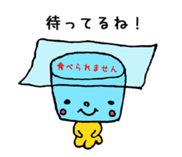 Outdoor Gear sticker #2763511