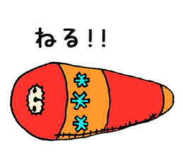 Outdoor Gear sticker #2763516