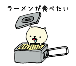 Outdoor Gear sticker #2763518