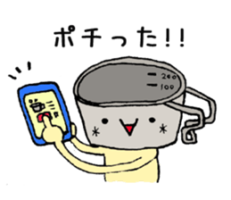 Outdoor Gear sticker #2763520