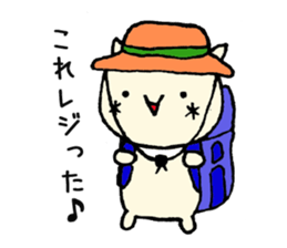 Outdoor Gear sticker #2763521