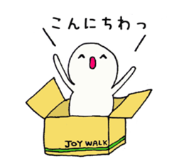 Outdoor Gear sticker #2763522