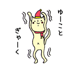 Outdoor Gear sticker #2763526