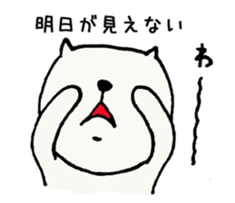 Outdoor Gear sticker #2763529