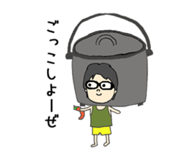 Outdoor Gear sticker #2763536