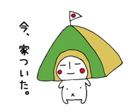 Outdoor Gear sticker #2763544