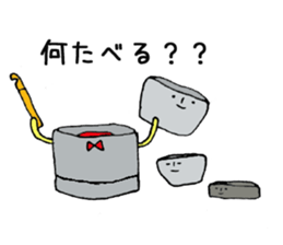 Outdoor Gear sticker #2763545