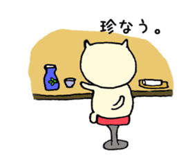 Outdoor Gear sticker #2763546