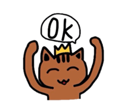 a cute tabby cat sticker #2763747