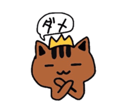 a cute tabby cat sticker #2763748