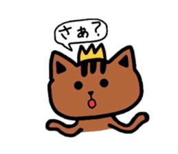 a cute tabby cat sticker #2763749