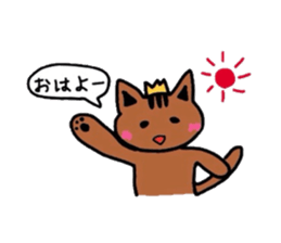 a cute tabby cat sticker #2763752
