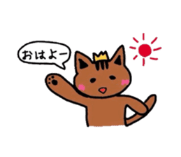 a cute tabby cat sticker #2763752