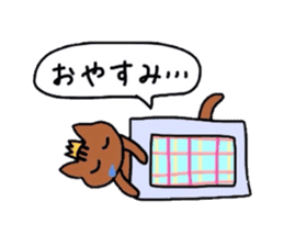 a cute tabby cat sticker #2763756