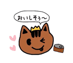 a cute tabby cat sticker #2763757
