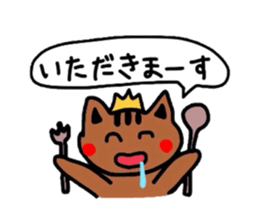 a cute tabby cat sticker #2763758