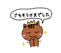 a cute tabby cat sticker #2763759