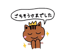 a cute tabby cat sticker #2763759
