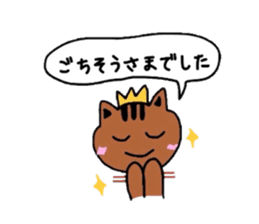 a cute tabby cat sticker #2763759
