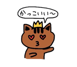 a cute tabby cat sticker #2763760