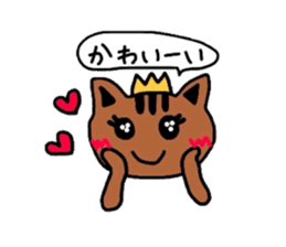 a cute tabby cat sticker #2763761