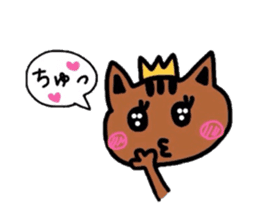 a cute tabby cat sticker #2763762