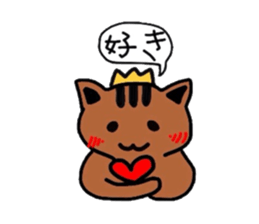 a cute tabby cat sticker #2763763