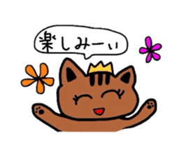 a cute tabby cat sticker #2763765