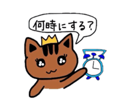 a cute tabby cat sticker #2763766