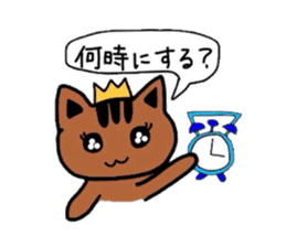 a cute tabby cat sticker #2763766