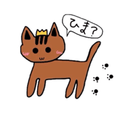 a cute tabby cat sticker #2763767