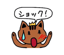 a cute tabby cat sticker #2763773