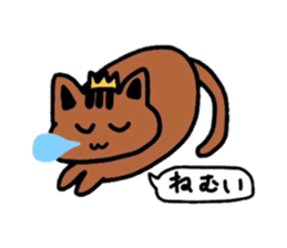 a cute tabby cat sticker #2763775